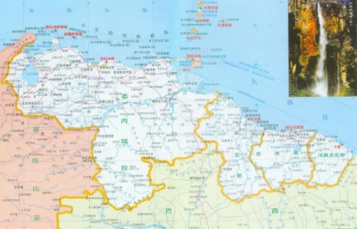 苏里南/Suriname/苏里南共和国