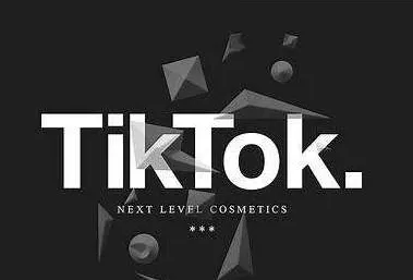 TikTok 账户限制越来越严格了，品牌海外社交运营流量运营怎么做？