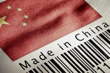 政府工作报告，700字极简版