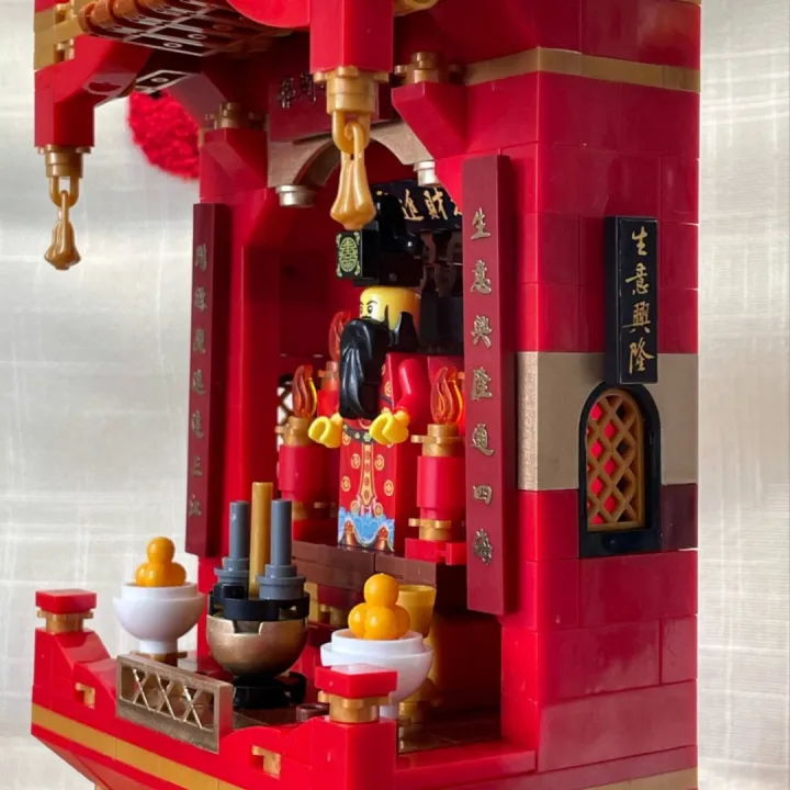 当代人的努力方式“财神显灵、祖宗保佑、转发锦鲤”，马来西亚人爱买财神积木