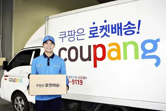 韩国coupang平台注册，必须要注意的几个点