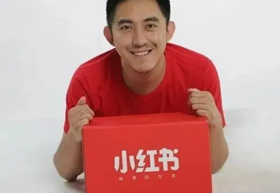 小红书的种草经济，别人学不来