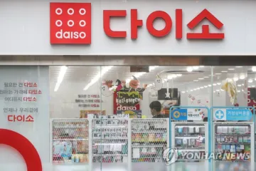 韩国顶级连锁店大创收购日本股东股份