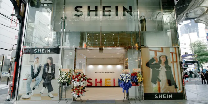 Shein 的市场对于亚马逊和其他零售商平台来说是坏消息吗？