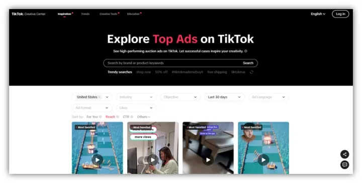 使用 TikTok 广告库制作更好、更具吸引力的广告的 11 种方法
