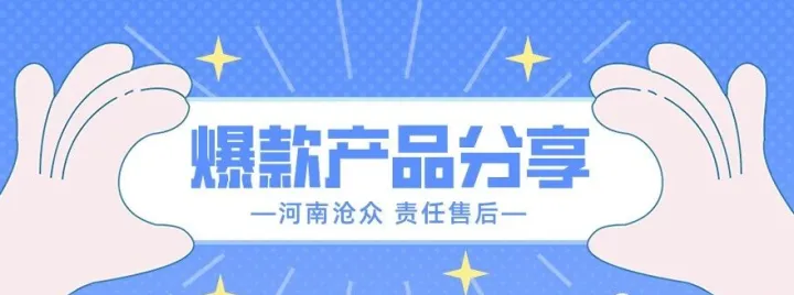 2024.09.20亚马逊选品推荐（仅供参考）：多功能万圣节南瓜草坪灯户