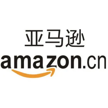 亚马逊官方论坛
