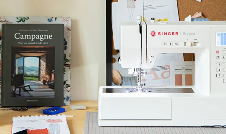 歌手：量身定制的PRESTASHOP商店