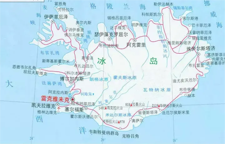 冰岛/Republic of Iceland/冰岛共和国