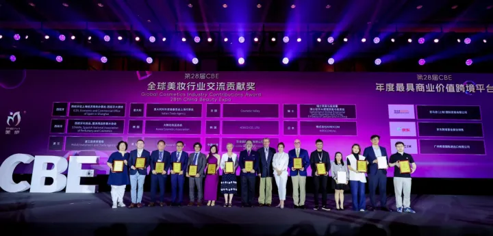 美博会年度最具商业价值跨境平台SHEIN助商家出海，个护卖家年销500万美元