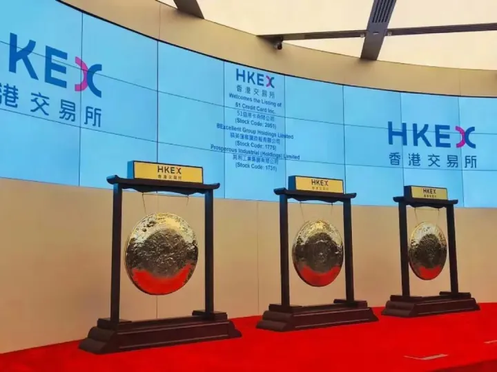 茶饮VC争去港交所敲锣