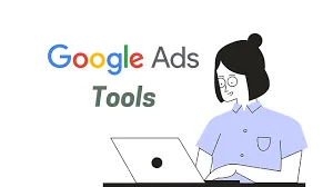 Google Ads广告认证解析