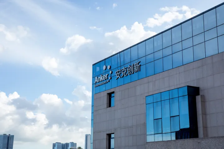 拐走前同事去创业，学霸阳萌用独特巧思，搭建起安克创新“帝国”