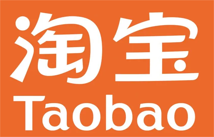 淘宝比价功能上线，开始“套路”商家？