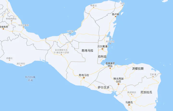 危地马拉/The Republic of Guatemala/危地马拉共和国