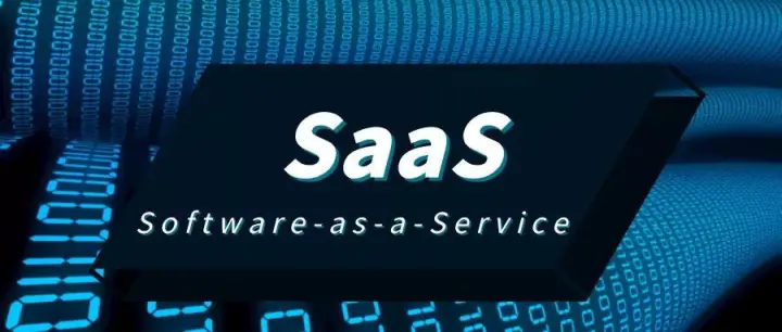 透视微盟2023：SaaS基本盘稳健背后，大客化成色几何？