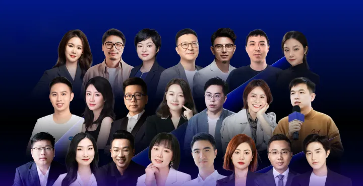 美妆个护由量转质，谁在敲开新世界的大门？ | 年度名册发布