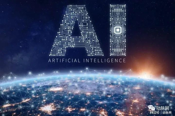 AI会取代音乐家吗？