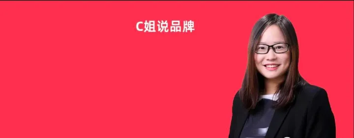 品牌出海营销：B2B和B2C并没有绝对的界限，请两手抓