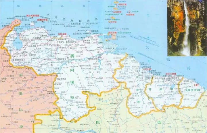 圭亚那/Co-operative Republic of Guyana/圭亚那合作共和国