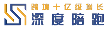 企业经营管理咨询服务加人才培育