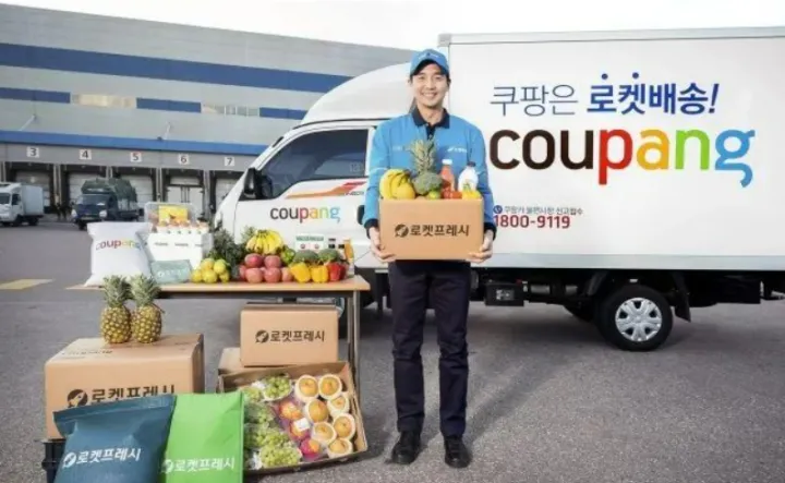 蓝海平台韩国Coupang平台的几大发货运输方式详解