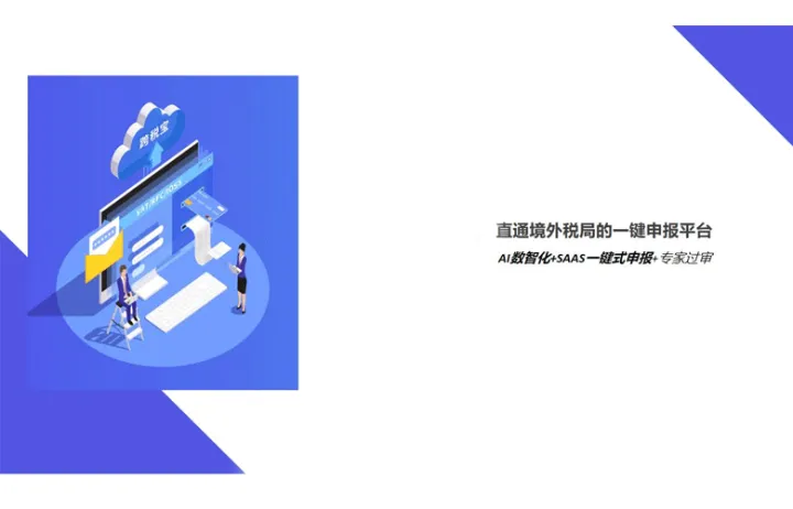 【布局】shein平台是否值得一试？