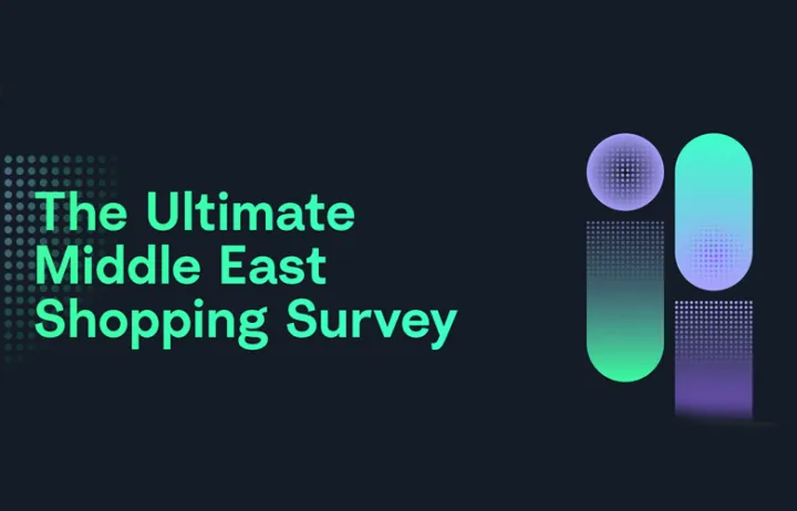 2024年中东在线购物调查，消费者最看重这几点