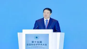 官方确认：“中国新冠疫苗之父”、国药首席科学家杨晓明涉嫌严重违纪违法