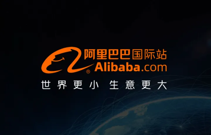 跨境常识 | 中国跨境电商平台有多少？