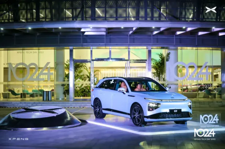 作为中国电动汽车交易的一部分，大众汽车持有小鹏汽车 5% 的股份