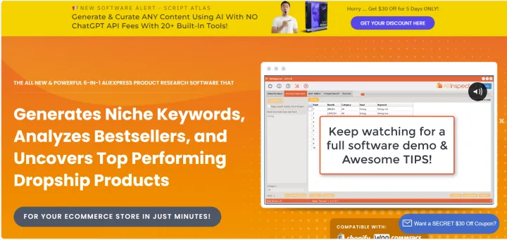 Ali Inspector 2：探索强大的速卖通数据分析工具