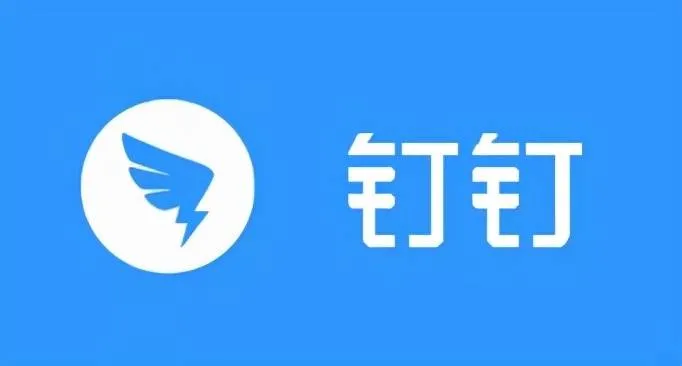 早鸟报｜消息称抖音小程序要做图文内容;钉钉上线AI助理市场;李佳琦奈娃家族开启首家线下门店...