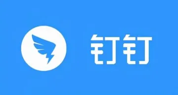 早鸟报|消息称抖音小程序要做图文内容;钉钉上线AI助理市场;李佳琦奈娃家族开启首家线下门店...