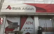Bank Alfalah推出国际汇款服务