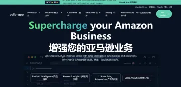 跨境电商运营助手：SellerApp的应用之道