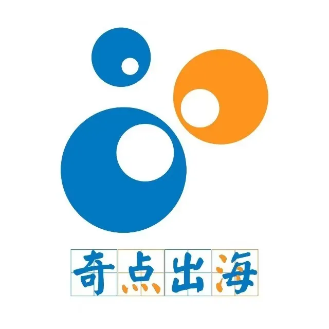 各国汇率大幅贬值，这个国家的货币却一枝独秀！电热毯爆火，有卖家却说不建议入场？