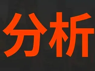 2024新加坡最新免签入境指南