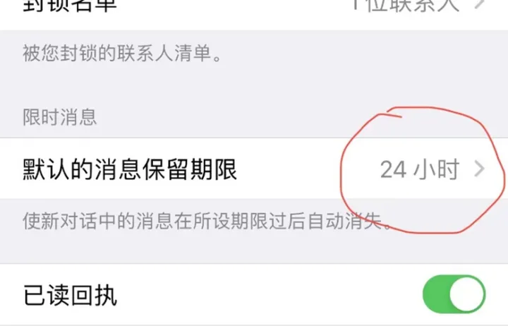 货到了，客户却说发错了，怎么办？