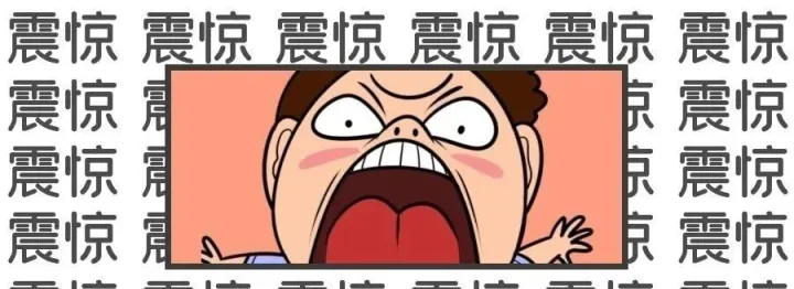 跨境电商打造爆品全流程：如何最大程度的发挥产品优势？