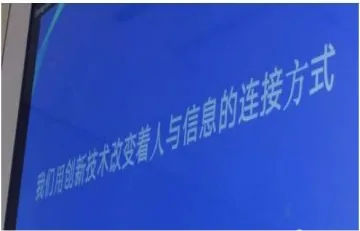 美国正式全面封禁TikTok？假消息！