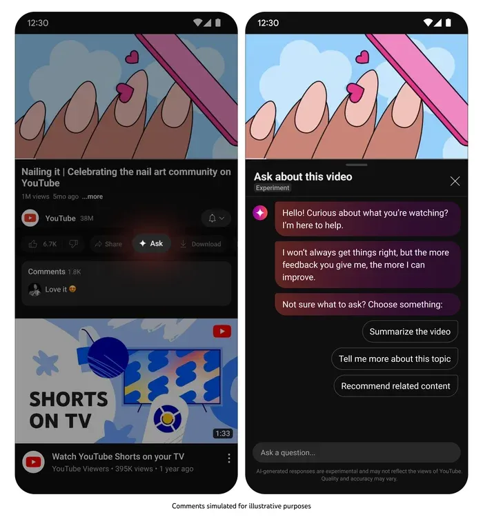 利用 YouTube Premium 的最新功能
