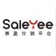 Saleyee - 赛盈分销平台