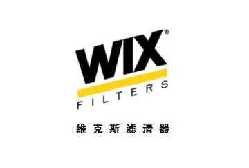 <em>Wix</em>发布对话式AI聊天体验，根据用户需求提供量身定制的业务解决方案