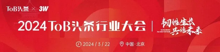 企业数字化转型应当走什么样的路