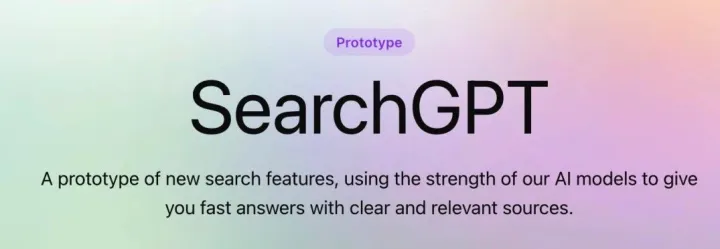 OpenAI正式进军搜索！发布SearchGPT：专挑谷歌不会的问题演示