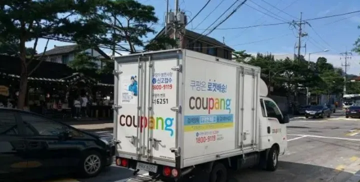 Coupong平台应该如何绑定收款方式和修改收款？