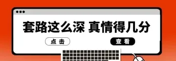 亚马逊欧洲站KYC审核简化？你可能错过了这些重要信息！