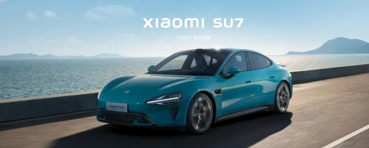 ​小米汽车只是前菜，雷军的野心绝不止此