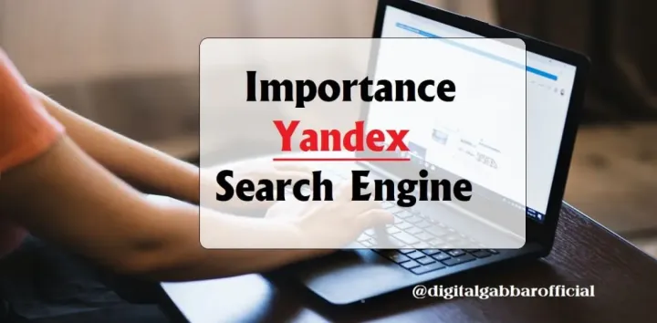俄罗斯搜索引擎Yandex 怎么用